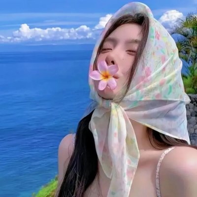 大空难